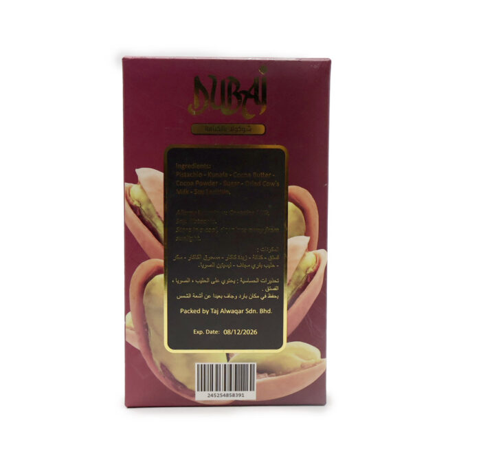PISTACHIO KUNAFAH CHOCOLATE DUBAI 380G , 90% OF PASTE PURE PISTACHIO BY ALTAJ - Image 4