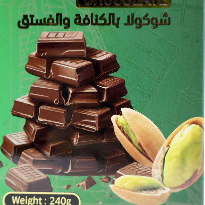 PISTACHIO KUNAFAH CHOCOLATE DUBAI 240G , 90% OF PASTE PURE PISTACHIO BY ALTAJ - Image 3
