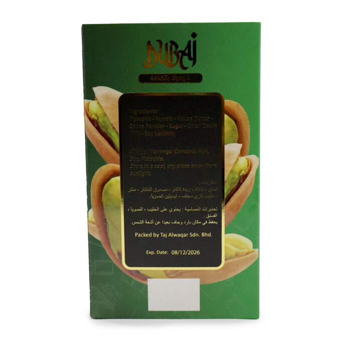 PISTACHIO KUNAFAH CHOCOLATE DUBAI 240G , 90% OF PASTE PURE PISTACHIO BY ALTAJ - Image 4