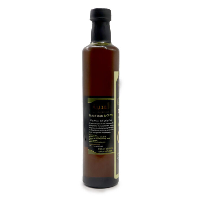 AL MADINAH BLACK SEED & OLIVE OIL { 50ML,100ML, 250ML, 500ML } - Image 3