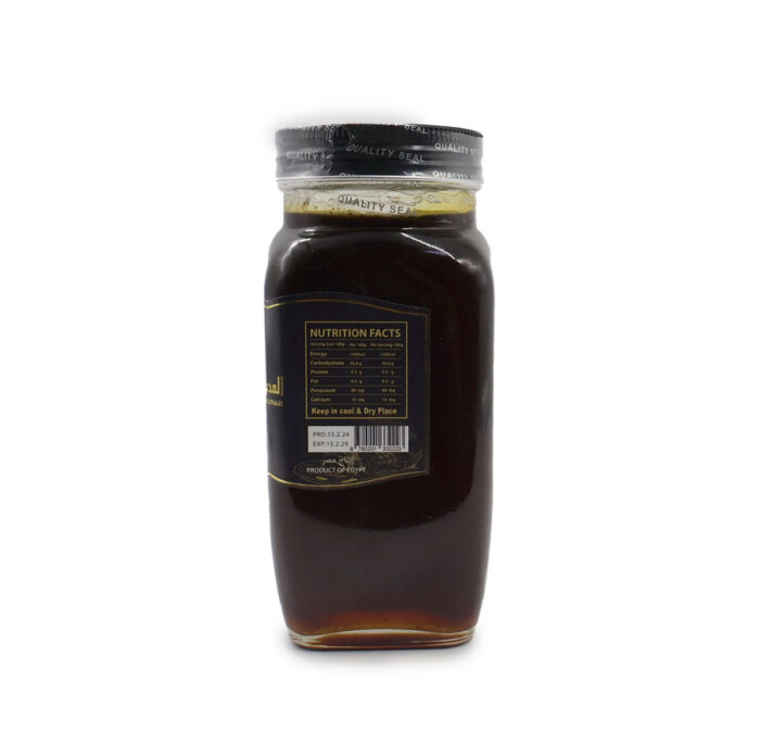 AL MADINAH Black seed Honey 100% Natural {150G, 600G } - Image 4