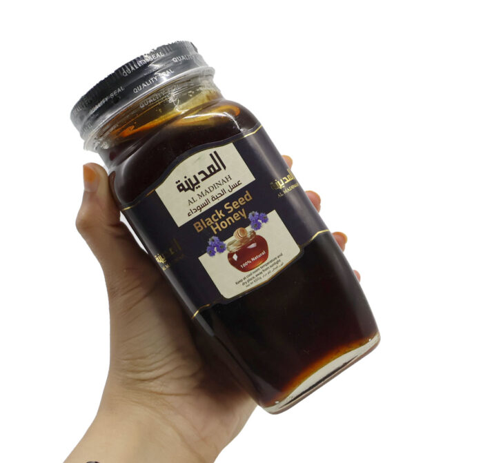 AL MADINAH Black seed Honey 100% Natural {150G, 600G } - Image 6