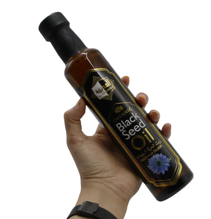 AL MADINAH ORGANIC BLACK SEED OIL ,Habbatus Saudah Oil { 100ml, 250ML } - Image 7