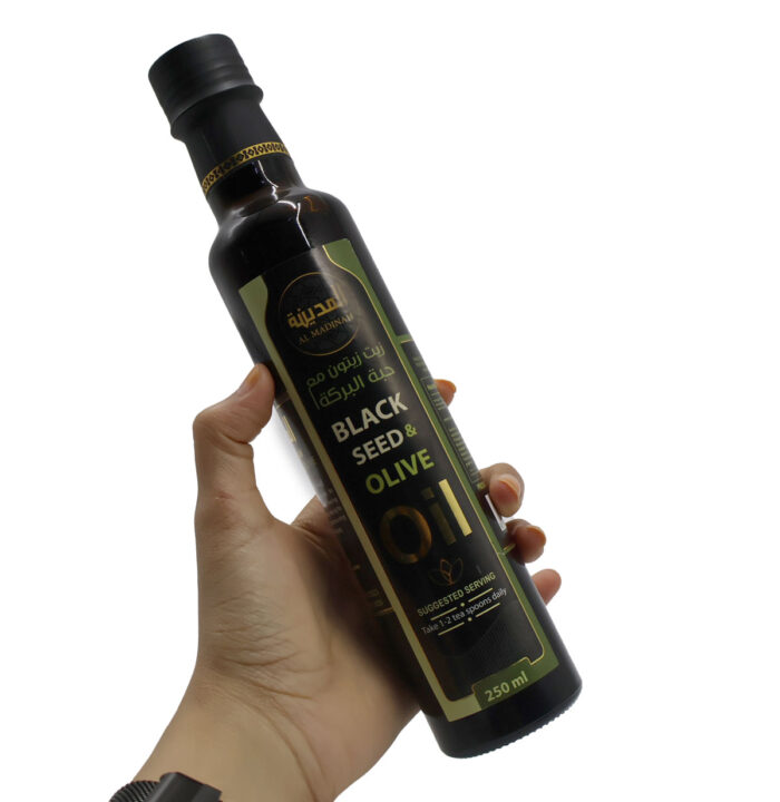 AL MADINAH BLACK SEED & OLIVE OIL { 50ML,100ML, 250ML, 500ML } - Image 7