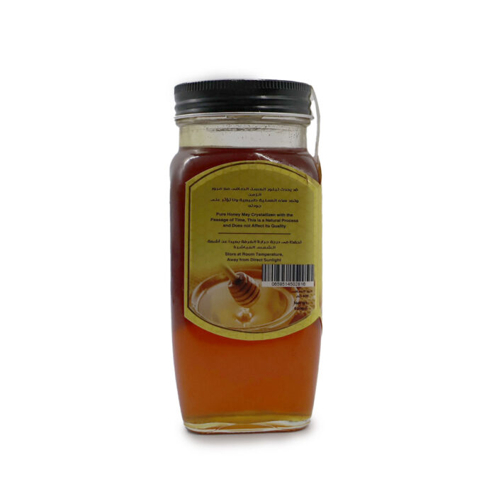 AL MADINAH Yemen Natural Honey { 150G, 600G, 1KG } MADE IN YEMEN - Image 3