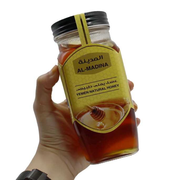 AL MADINAH Yemen Natural Honey { 150G, 600G, 1KG } MADE IN YEMEN - Image 5