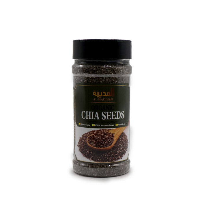 AL MADINAH Black Seed HABBATUS SAUDA  { 75G, 135G, 215G } - Image 2