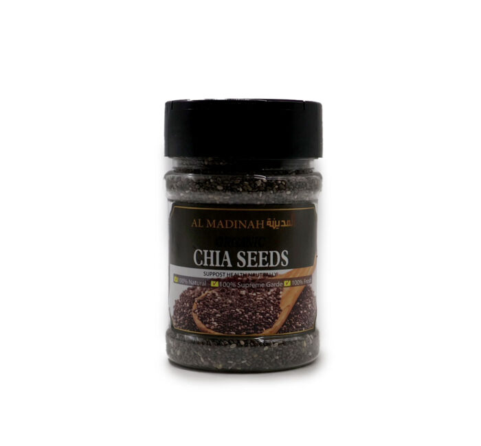 AL MADINAH Black Seed HABBATUS SAUDA  { 75G, 135G, 215G } - Image 7