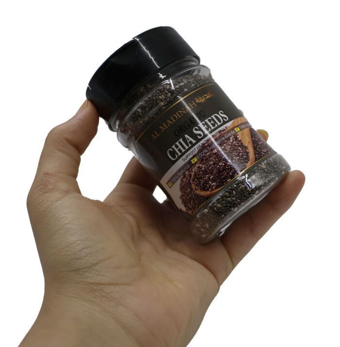 AL MADINAH Black Seed HABBATUS SAUDA  { 75G, 135G, 215G } - Image 8