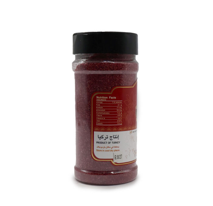 AL MADINAH Sumac 100% Original { 65G, 120G, 180G } - Image 5