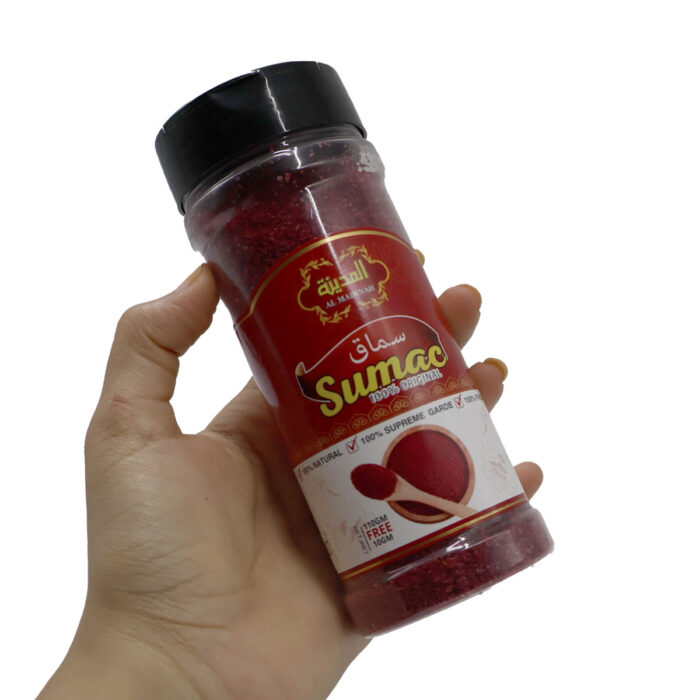 AL MADINAH Sumac 100% Original { 65G, 120G, 180G } - Image 7