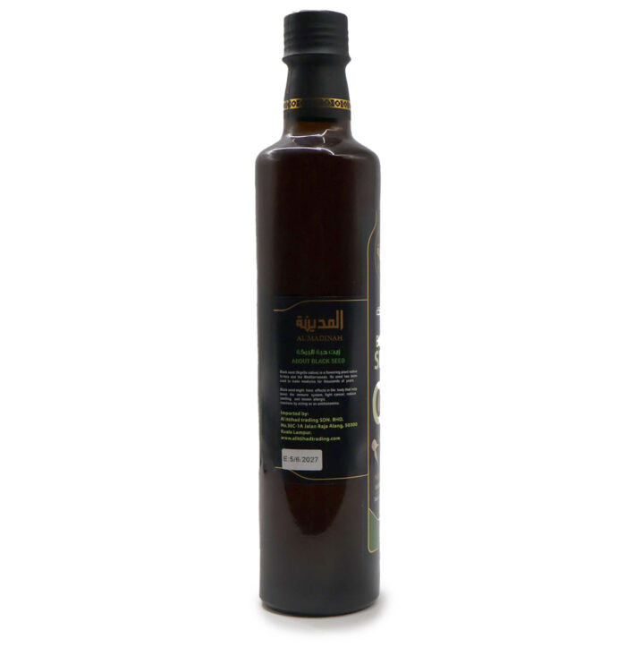 AL MADINAH BLACK SEED OIL /Habbatus Saudah Oil {50ml, 500ML } - Image 4