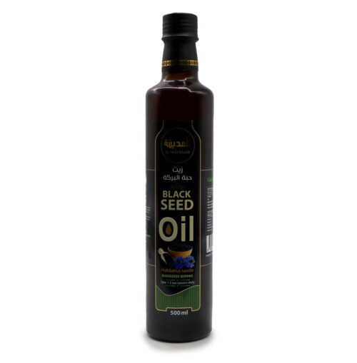 AL MADINAH BLACK SEED OIL /Habbatus Saudah Oil {50ml, 500ML }