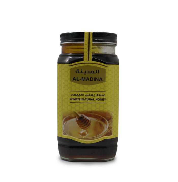 AL MADINAH Yemen Natural Honey { 150G, 600G, 1KG } MADE IN YEMEN - Image 6