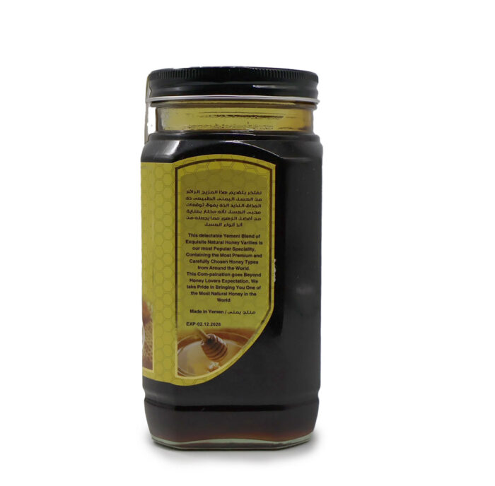 AL MADINAH Yemen Natural Honey { 150G, 600G, 1KG } MADE IN YEMEN - Image 7