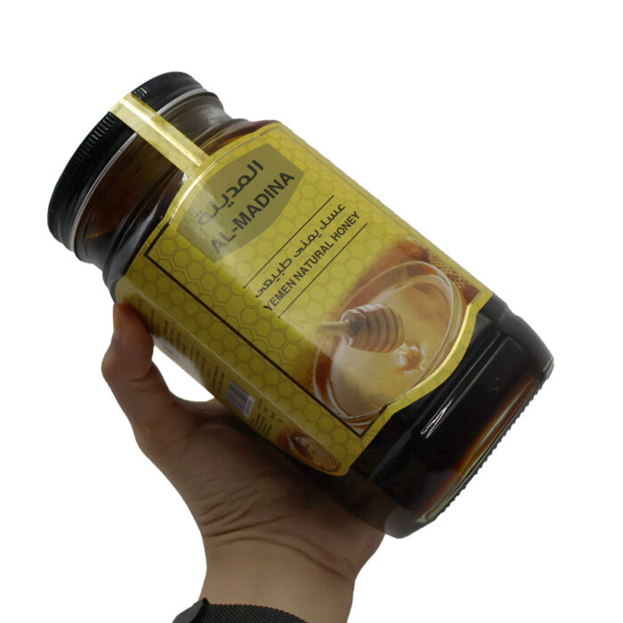 AL MADINAH Yemen Natural Honey { 150G, 600G, 1KG } MADE IN YEMEN - Image 8
