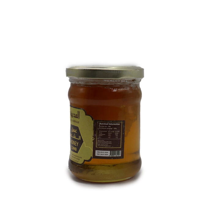 AL MADINAH Honey Comb 350G - Image 4