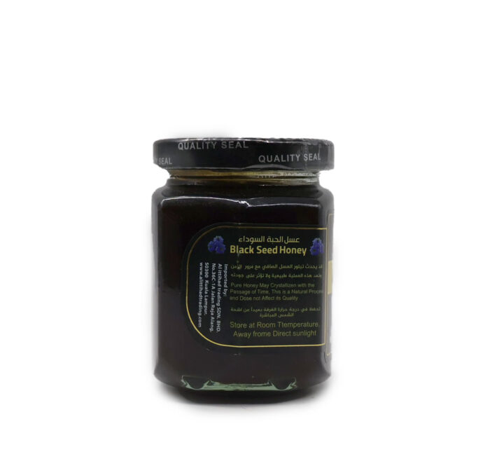 SHIFAA Black seed Flower Honey 250G 100% - Image 3