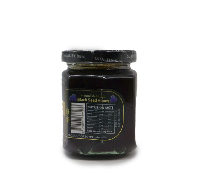 SHIFAA Black seed Flower Honey 250G 100% - Image 4