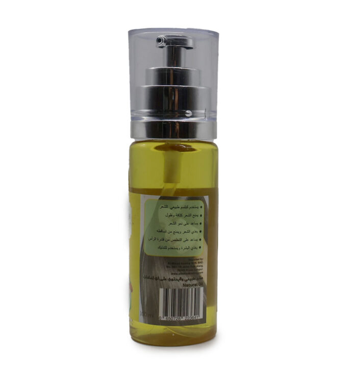 AL MADINAH ARGAN OIL & OLIVE OIL ( EXTRA VIRGIN )  Spray Hair & Body Oil 100ML - Image 6