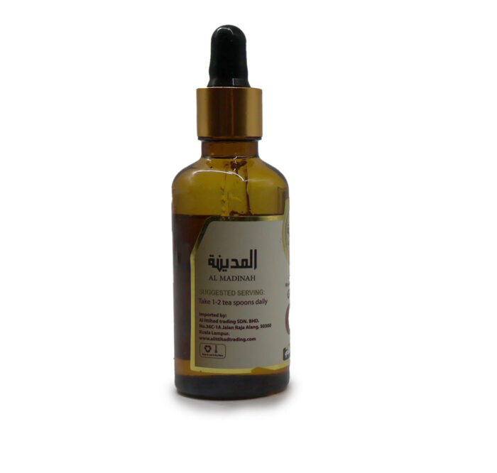 AL MADINAH GARLIC OIL Minyak Bawang Putih { 50ML, 100ML } - Image 6