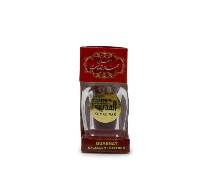 SAFFRON AL MADINAH Quaenat Excellent Saffron { 0.5G, 1G } - Image 4