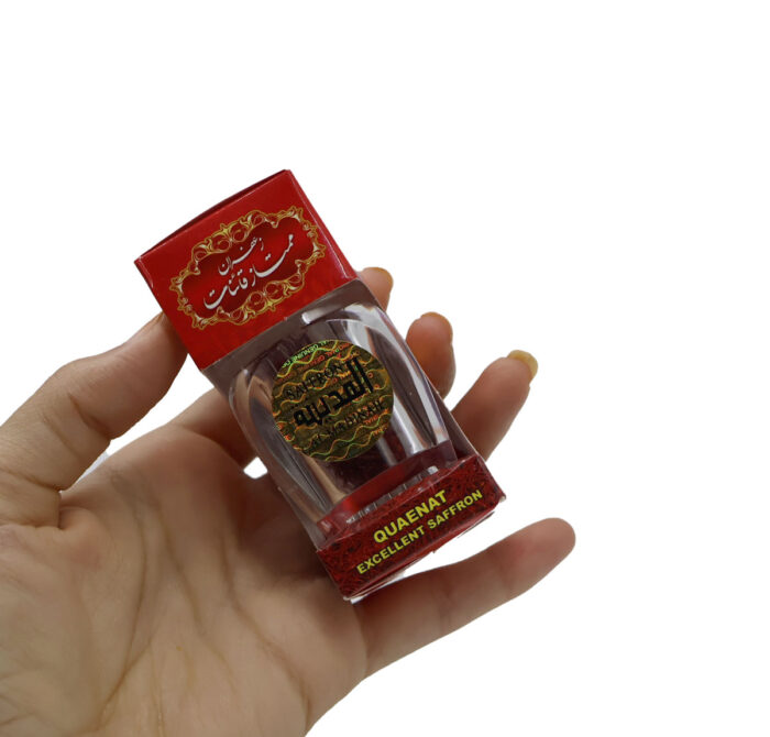 SAFFRON AL MADINAH Quaenat Excellent Saffron { 0.5G, 1G } - Image 6