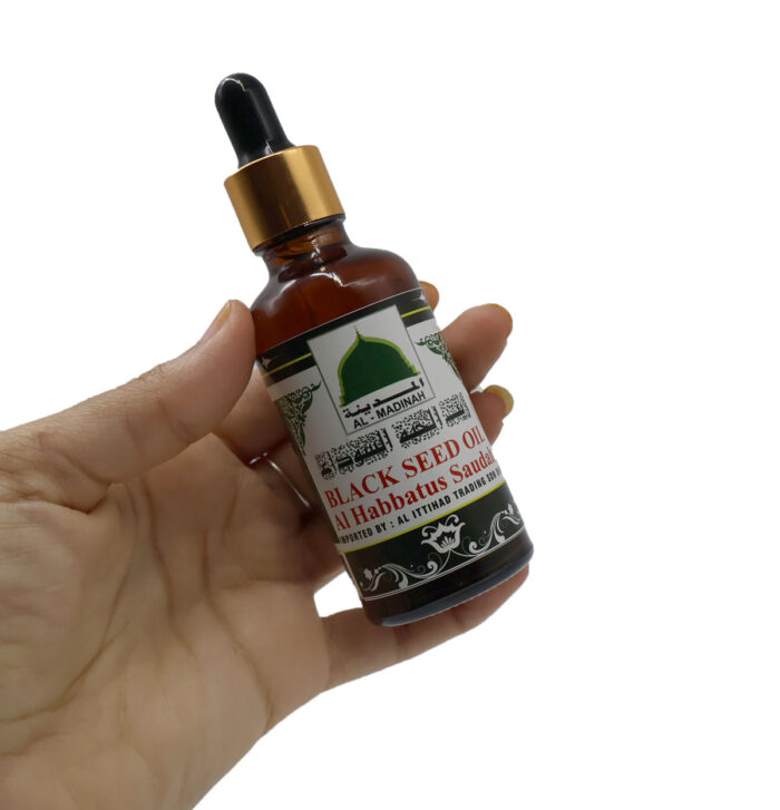 AL MADINAH BLACK SEED OIL /Habbatus Saudah Oil {50ml, 500ML } - Image 9