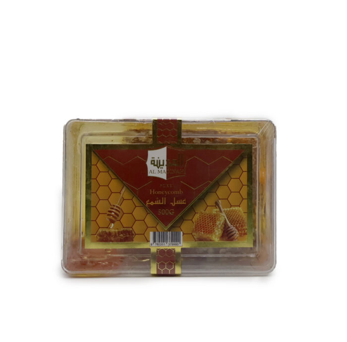 AL MADINAH Pure Honey Comb 500G - Image 3