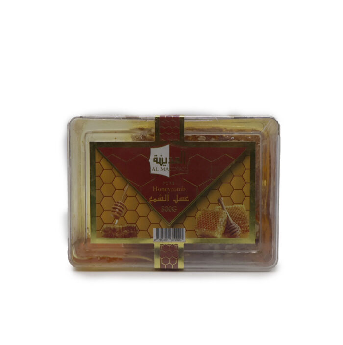 AL MADINAH Pure Honey Comb 500G - Image 5
