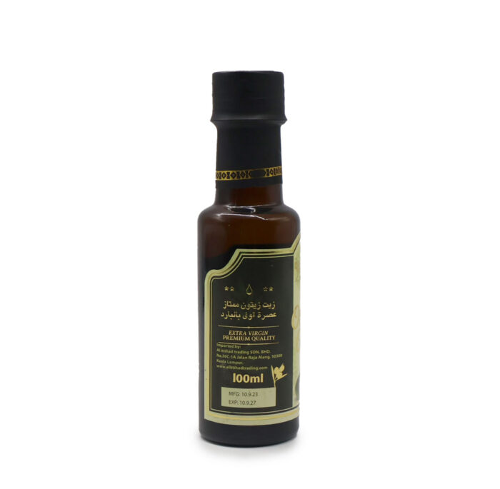 AL MADINAH Extra Virgin Olive Oil Cold Pressed Premium Quality { 100ML, 250ML, 500ML } - Image 3