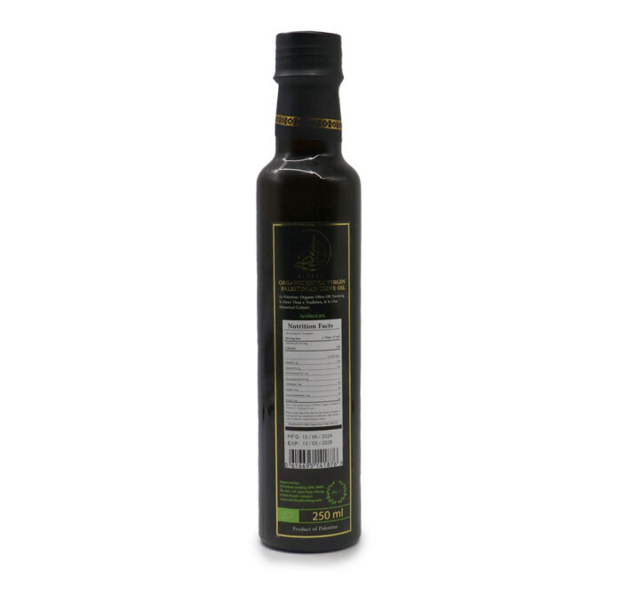 AL AQSA Organic Palestinian Extra Virgin Olive Oil {100ML, 250ML, 500ml } - Image 6