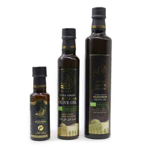 AL AQSA Organic Palestinian Extra Virgin Olive Oil {100ML, 250ML, 500ml }