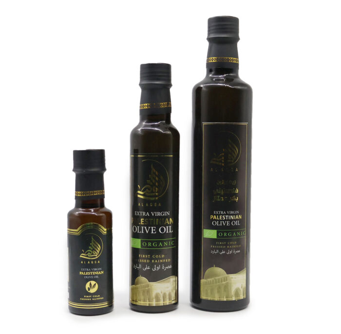 AL AQSA Organic Palestinian Extra Virgin Olive Oil {100ML, 250ML, 500ml }