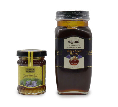 AL MADINAH Black seed Honey 100% Natural {150G, 600G }
