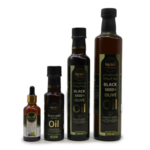 AL MADINAH BLACK SEED & OLIVE OIL { 50ML,100ML, 250ML, 500ML }