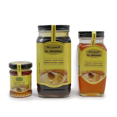AL MADINAH Yemen Natural Honey { 150G, 600G, 1KG } MADE IN YEMEN