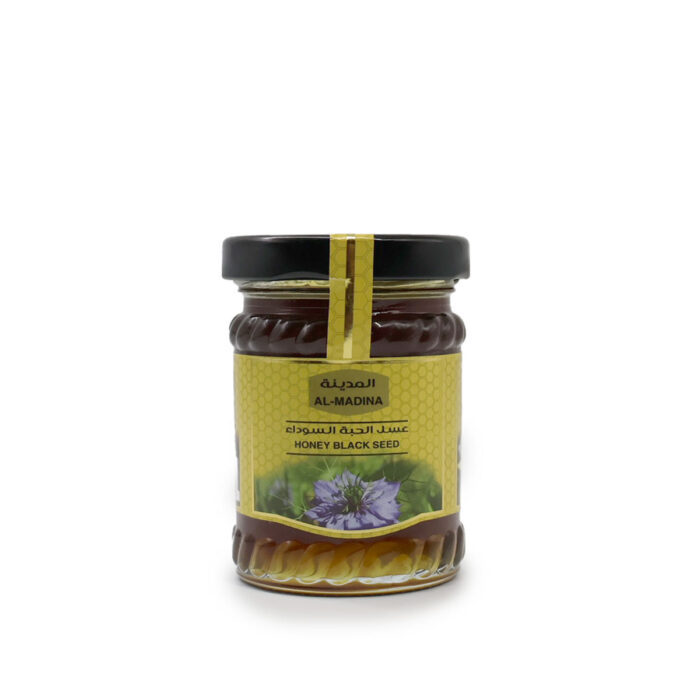 AL MADINAH Black seed Honey 100% Natural {150G, 600G } - Image 8