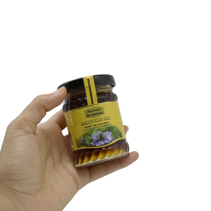 AL MADINAH Black seed Honey 100% Natural {150G, 600G } - Image 9