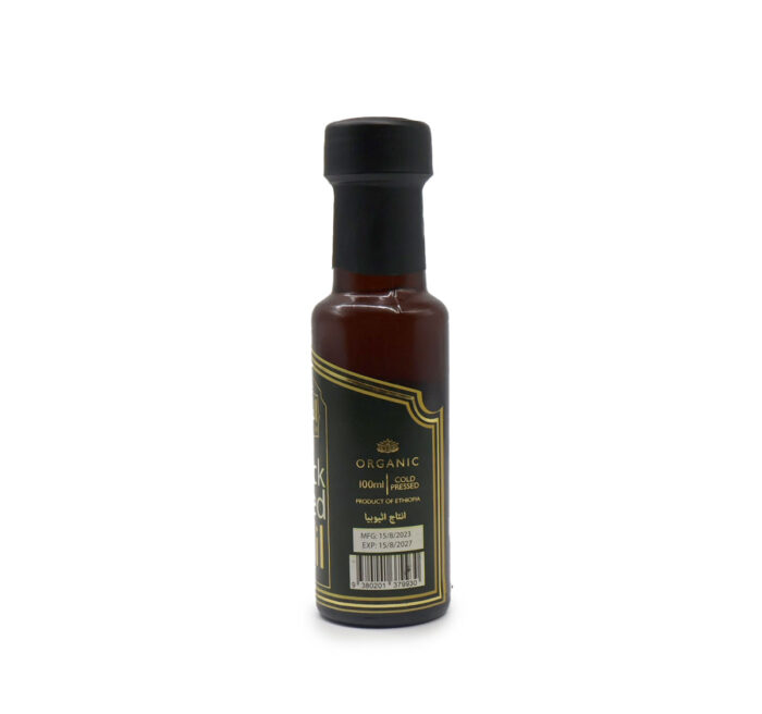 AL MADINAH ORGANIC BLACK SEED OIL ,Habbatus Saudah Oil { 100ml, 250ML } - Image 9