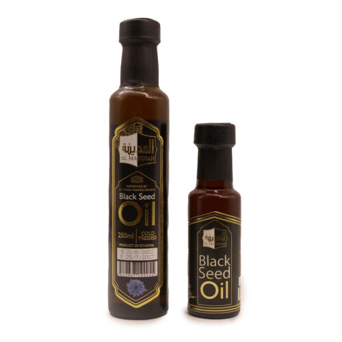 AL MADINAH ORGANIC BLACK SEED OIL ,Habbatus Saudah Oil { 100ml, 250ML }
