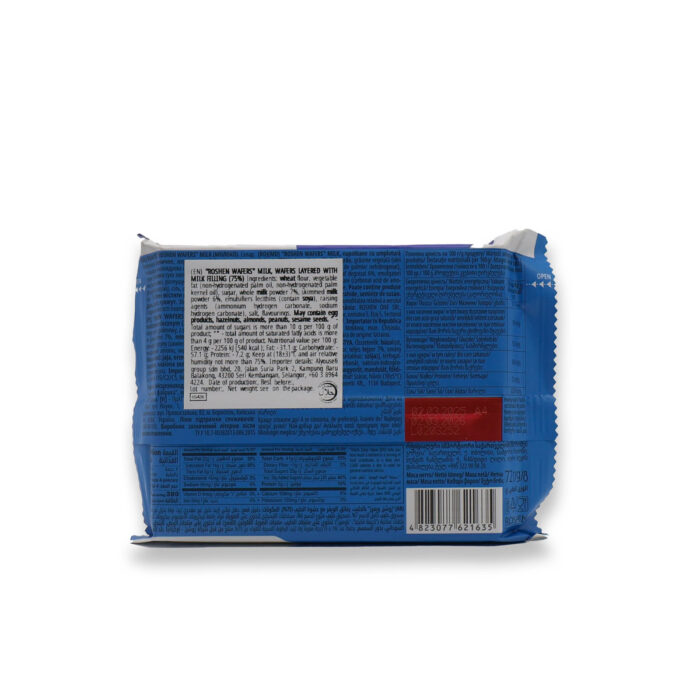 ROSHEN WAFERS LAYERED WITH MILK FILLING 72G - Image 3