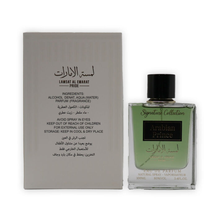 Lamsat Al Emarat Pride Arabian Prince Signature Collection Minyak Wangi - 100ML EDP - Image 5