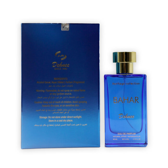 Dehnee Bahar Heritage Collection Minyak Wangi - 80ML Eau De Parfum - Image 5