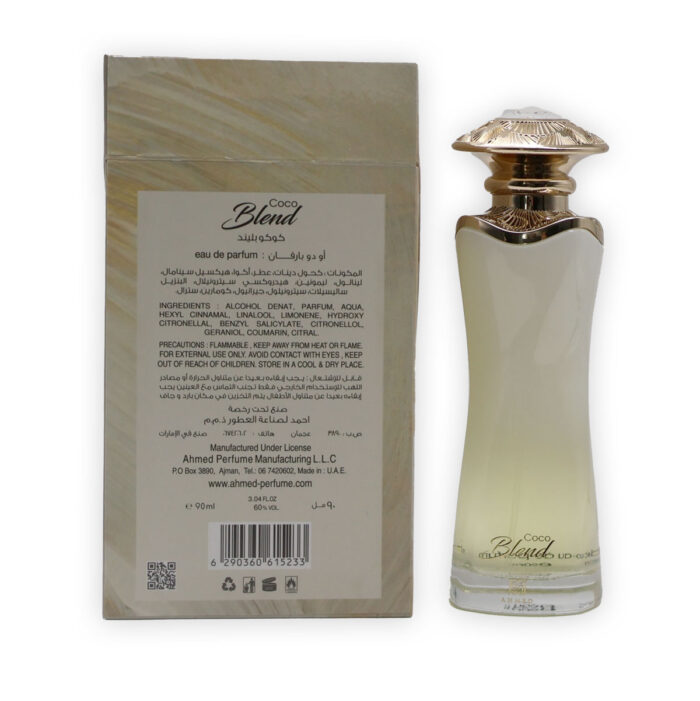 AHMED AL MAGHRIBI COCO BLEND MINYAK WANGI - 90ML EXTRAIT DE PARFUM - Image 2
