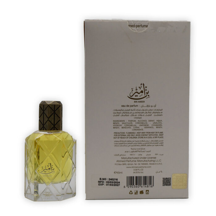 Ahmed Al maghribi Bin Ameer minyak wangi - 90ml eau de parfum - Image 4