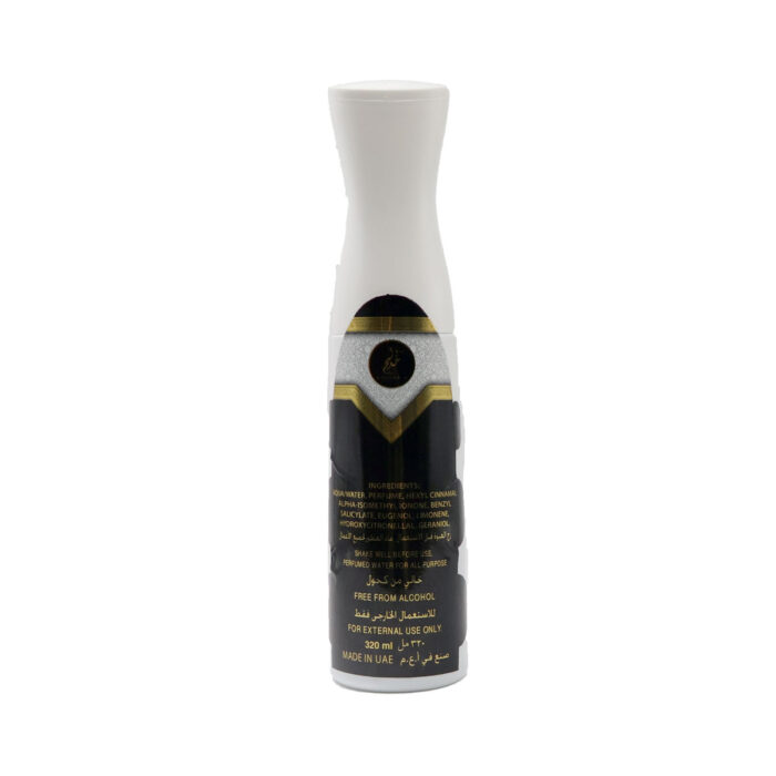 KHADLAJ MUKHALLAT SHUYOOKHI Perfume Penyegar Udara - 320ML Air Freshener Made By KHADLAJ - Image 2