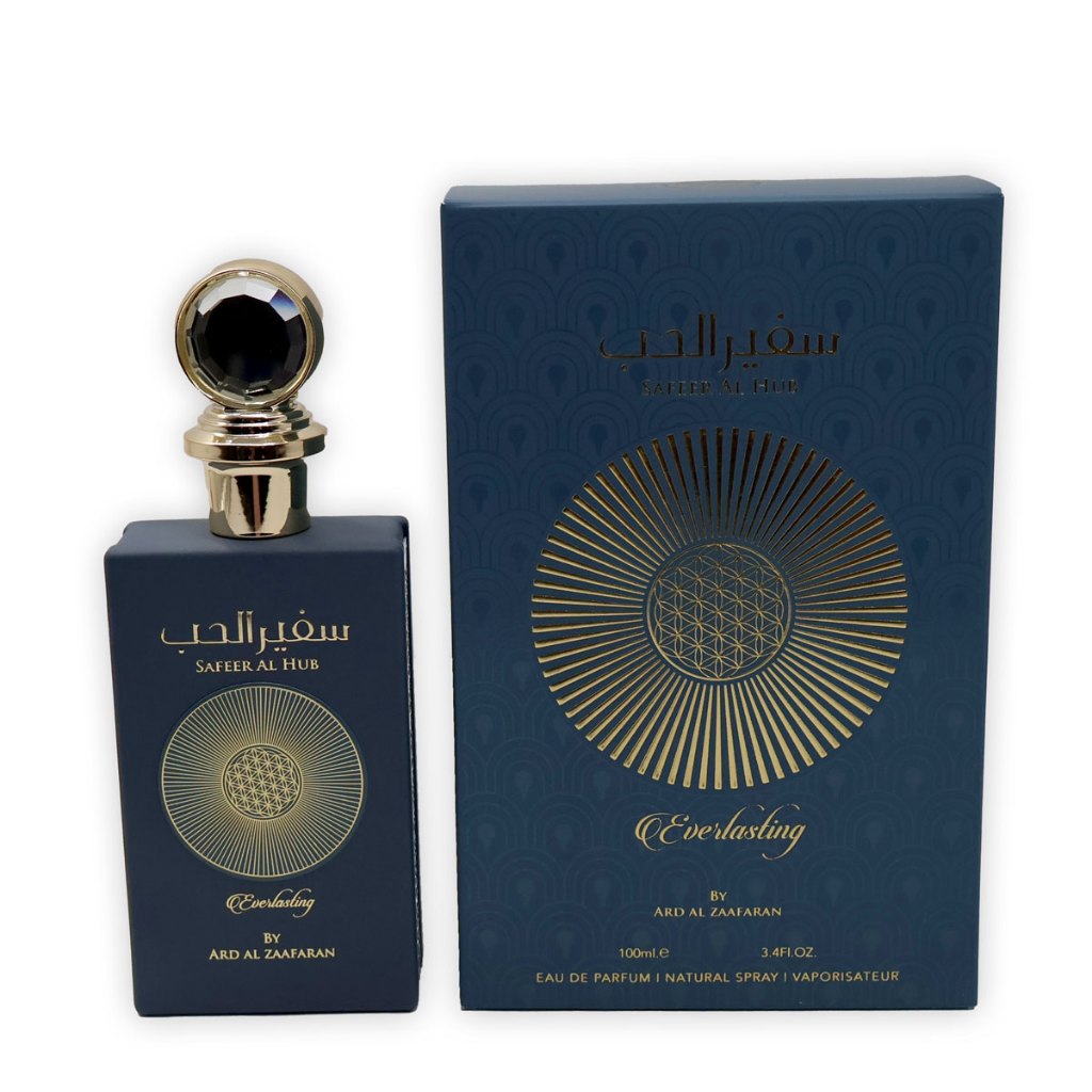 Safeer Al Hub Everlasting Ard Al Zaafaran EDP 100ml For Unisex - Image 4