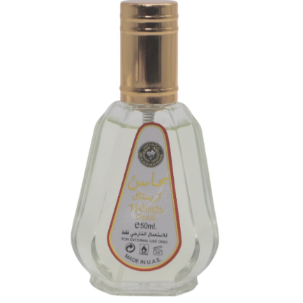 Mahasin Crystal Ard Al Zaafaran 50ML EDP For women