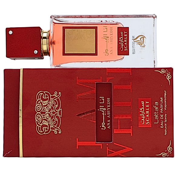 Ana Abiyedh Scarlet Lattafa EDP 65ml For Unisex - Image 5
